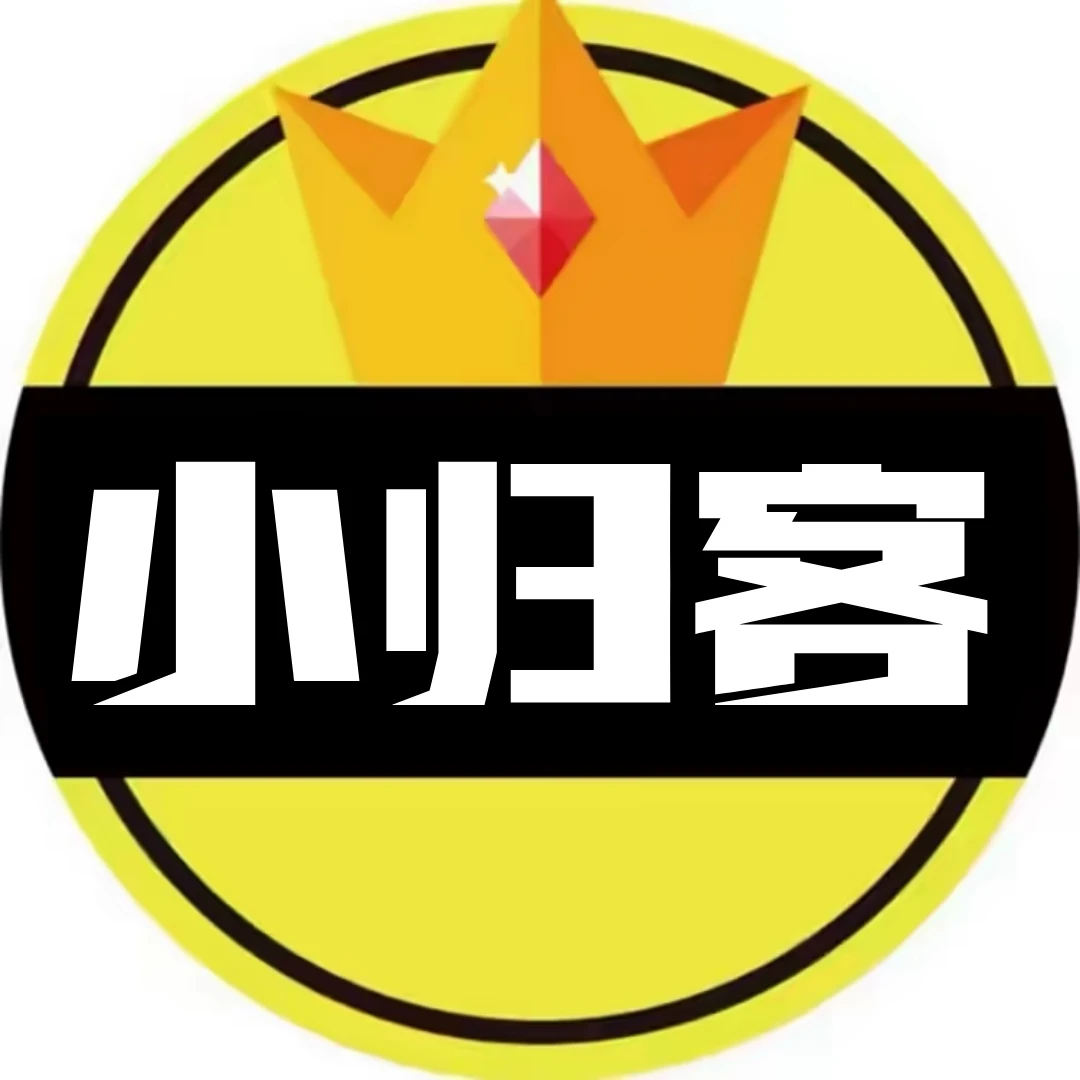 【大佬论坛专属】某手某某哥同款头像手工设置