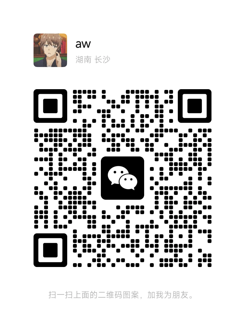 wobu.cc，50甩了