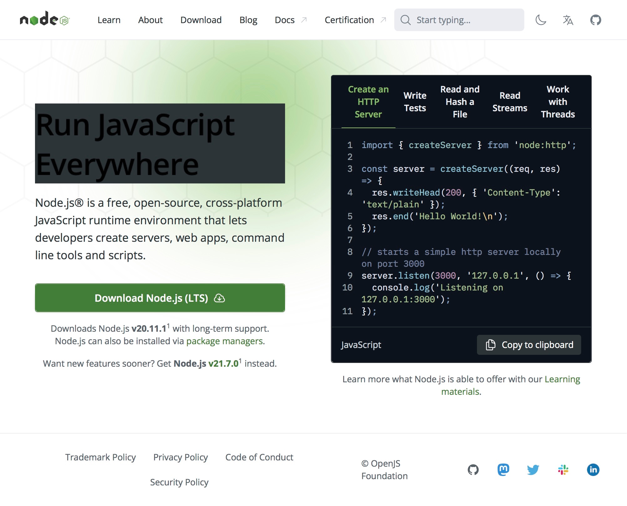 NodeJS 官网大变样