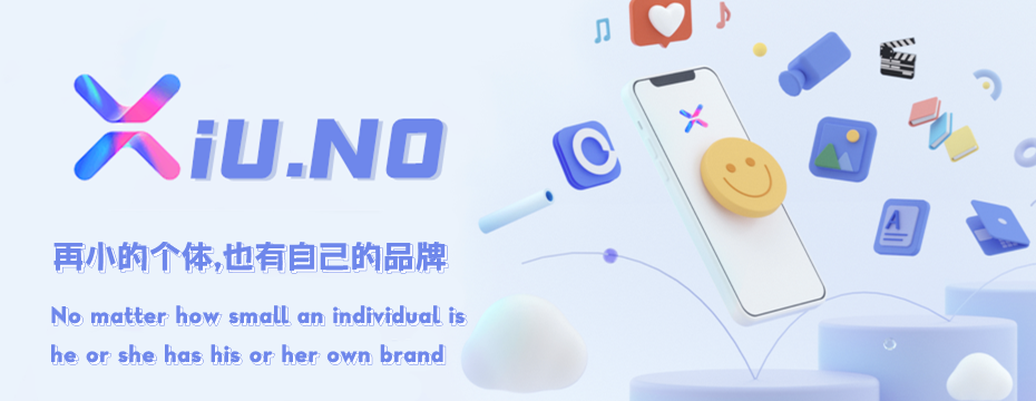那我修罗学院是不是也要赞助一个活动啊