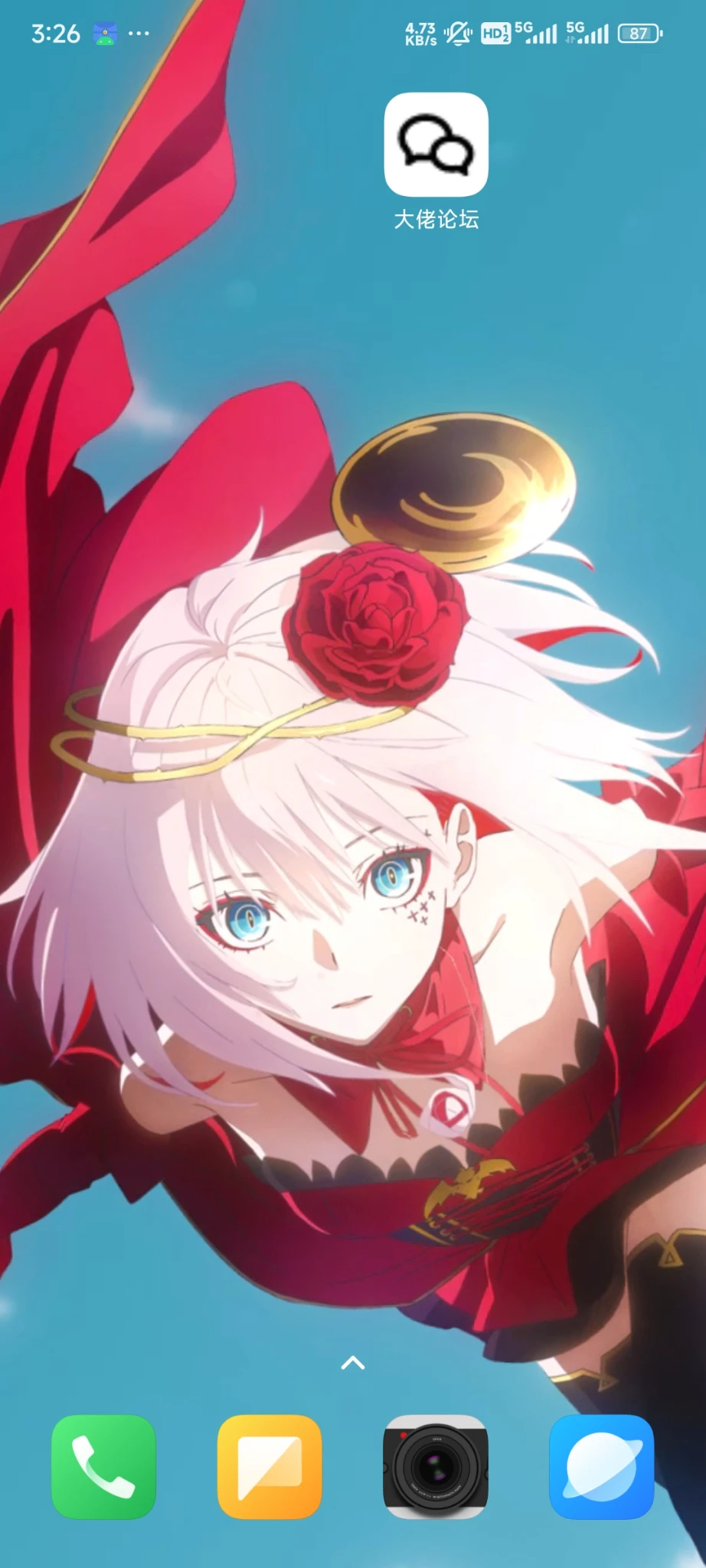 大佬论坛APP上线