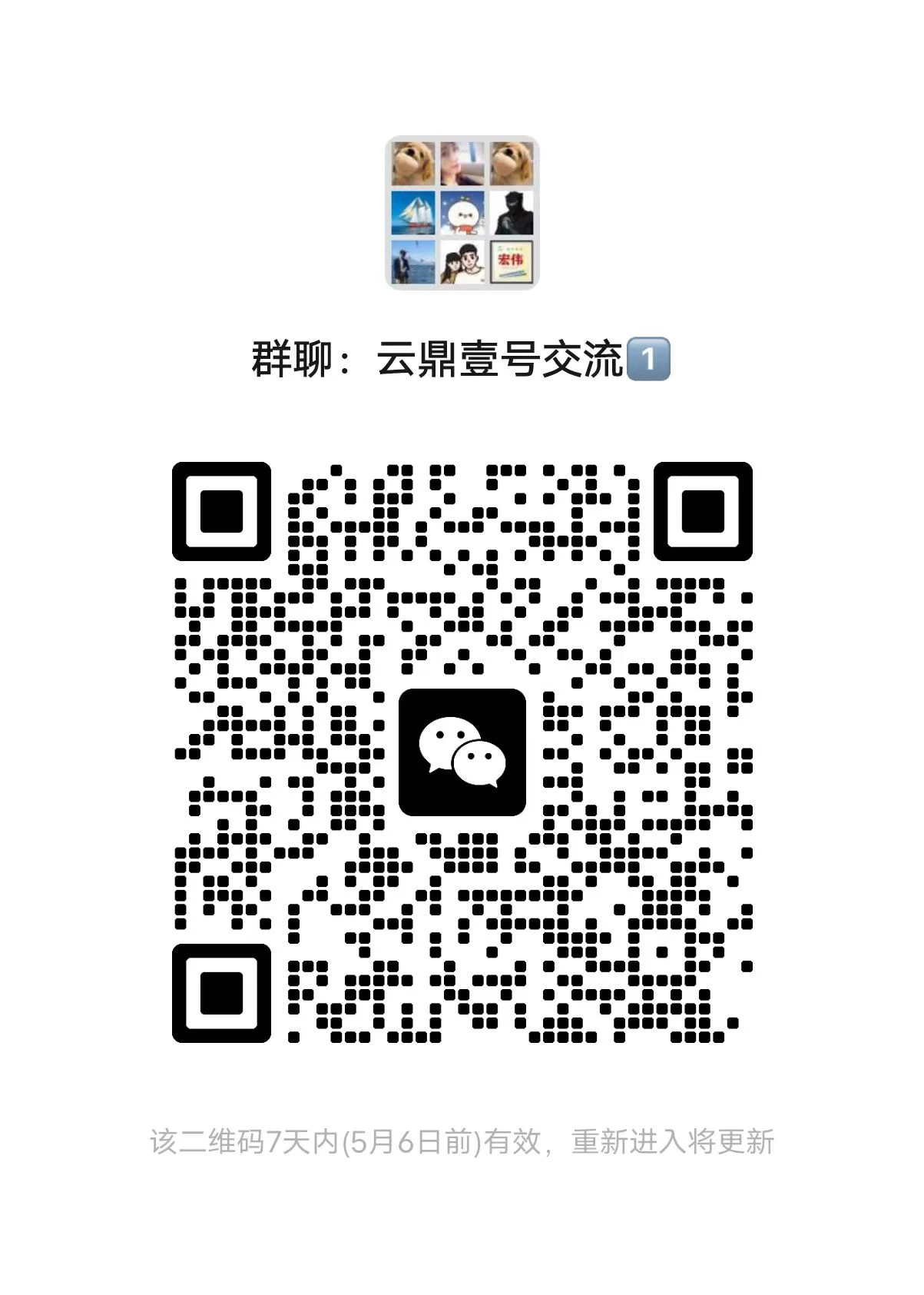 免费抽2-6香港30M，149开头原生香港IP VM服务器