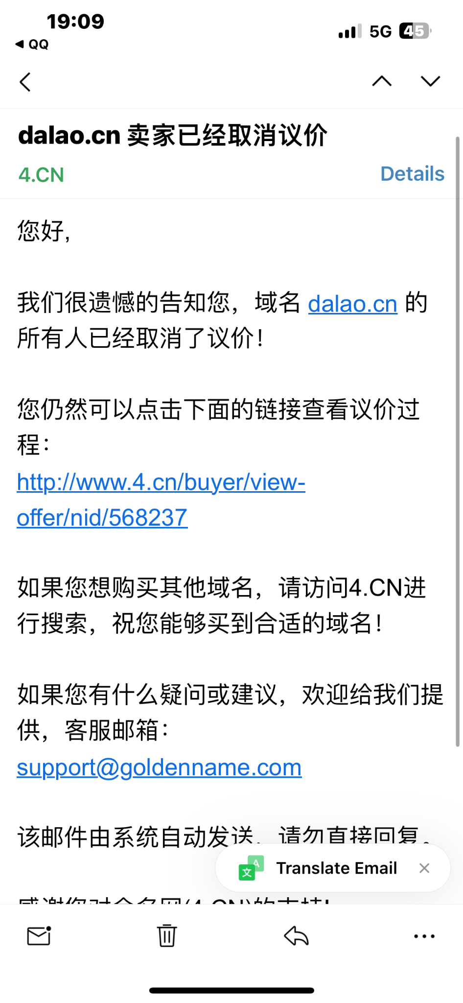 哭哭
