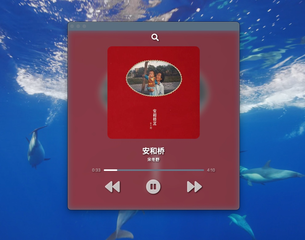 写了个音乐程序、原创