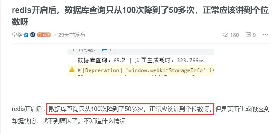 Zibll子比主题前端用户中心修改头像居然不支持上传png图片格式