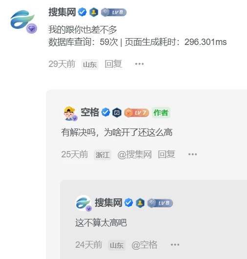 Zibll子比主题前端用户中心修改头像居然不支持上传png图片格式