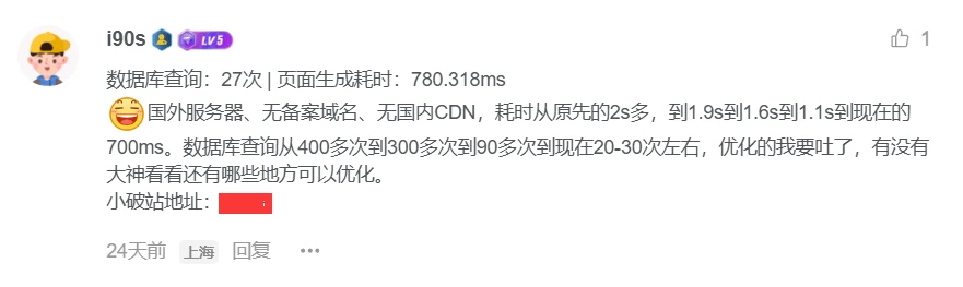 Zibll子比主题前端用户中心修改头像居然不支持上传png图片格式