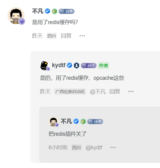 Zibll子比主题前端用户中心修改头像居然不支持上传png图片格式