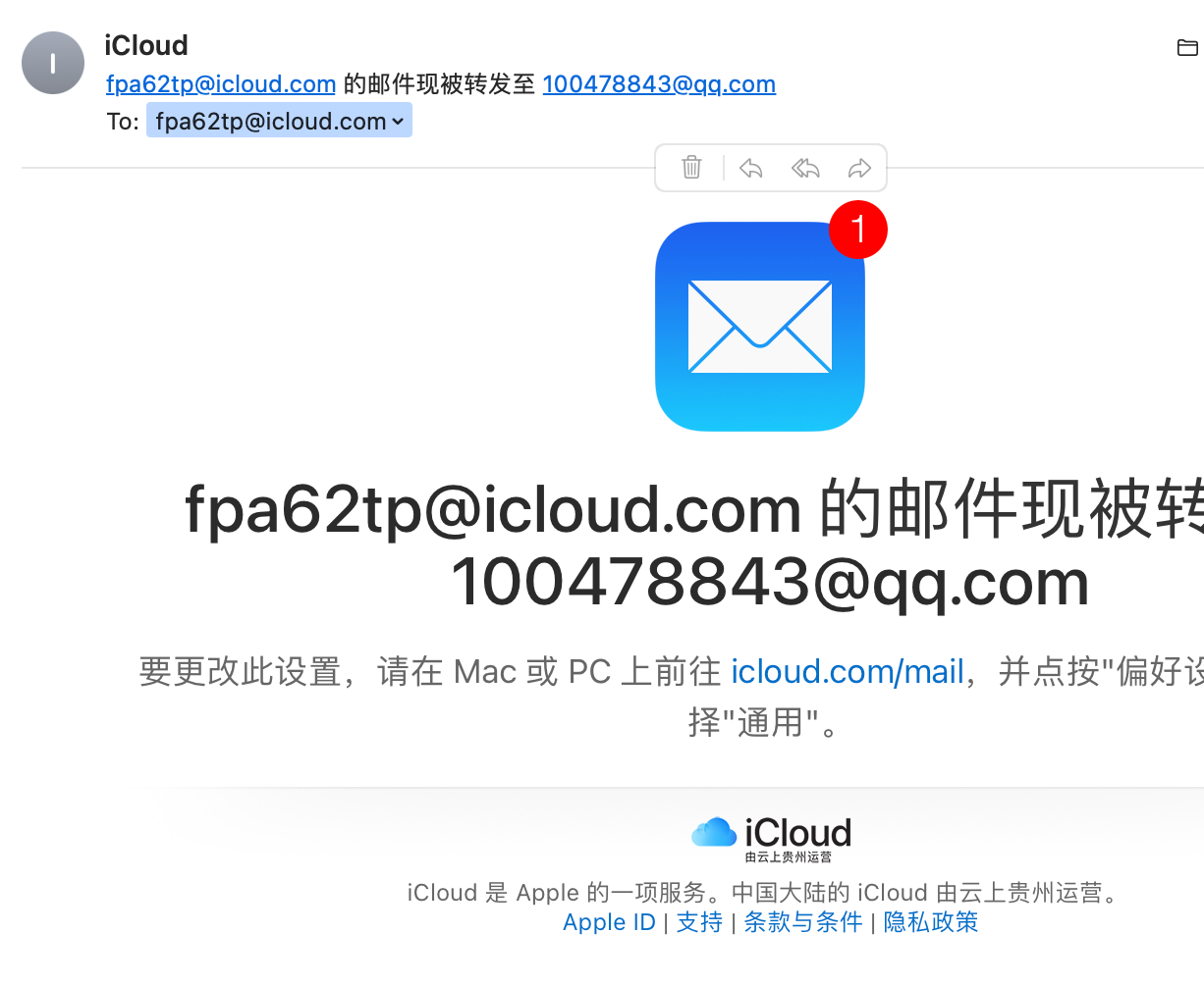 这是什么情况