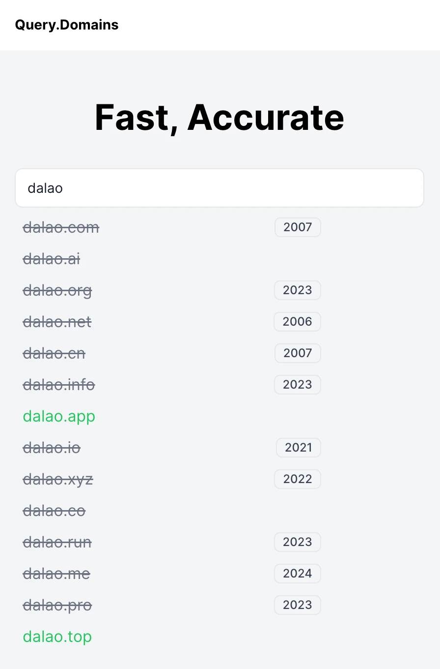 给 Query.Domains 添加了直接显示注册时间的功能