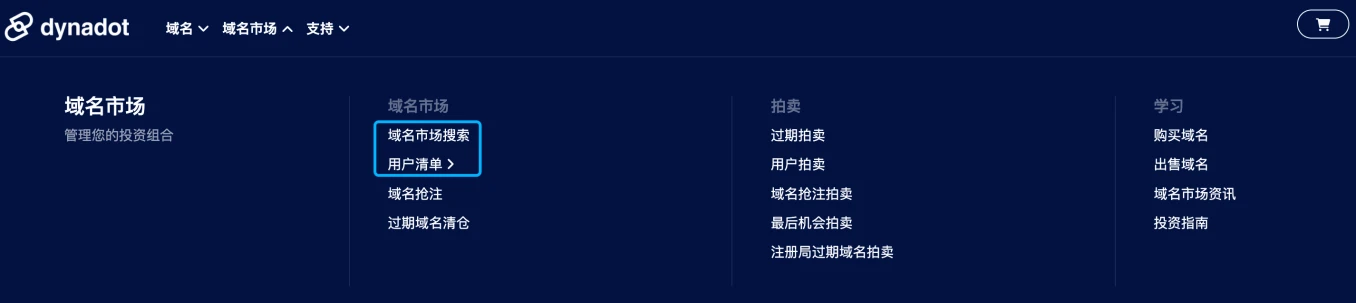 6月特报：assets.org在Dynadot以一万美金成交（附一口价销售指南）