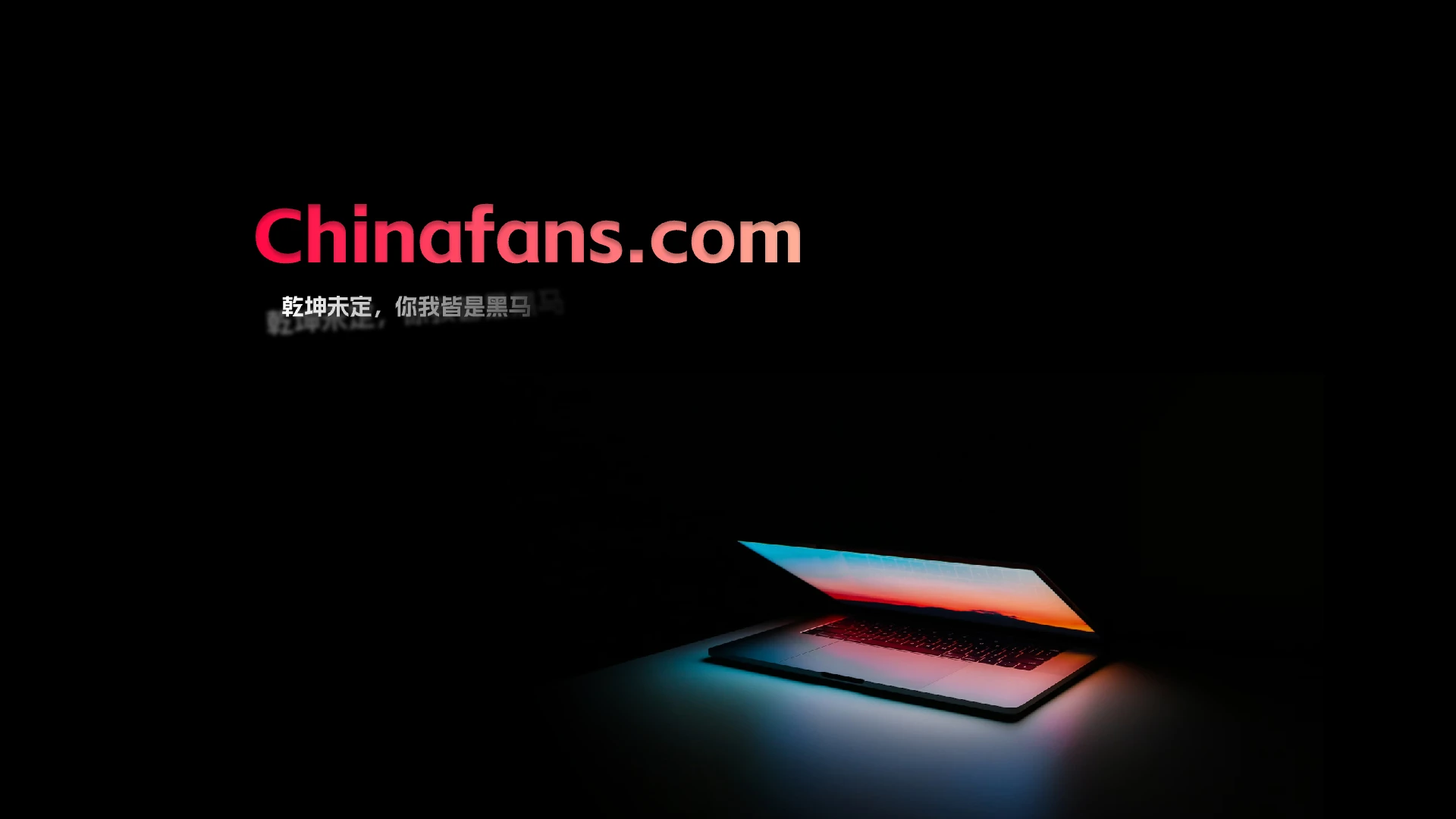 看图识米，记得上次有个说收爱国米的