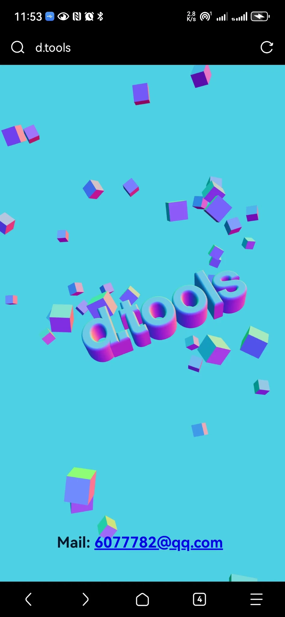 新米d.tools