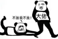 新人报道