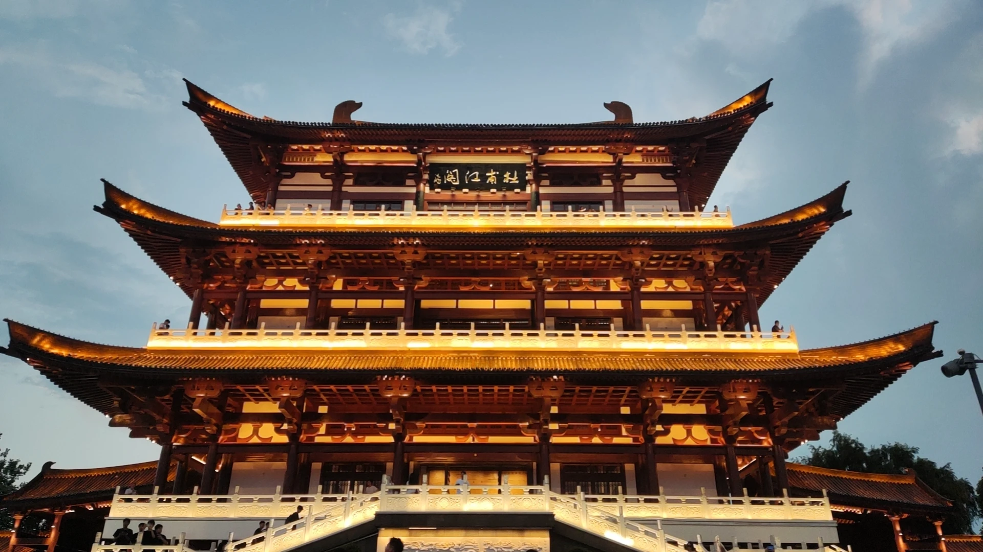 长沙很好，下次不来了。