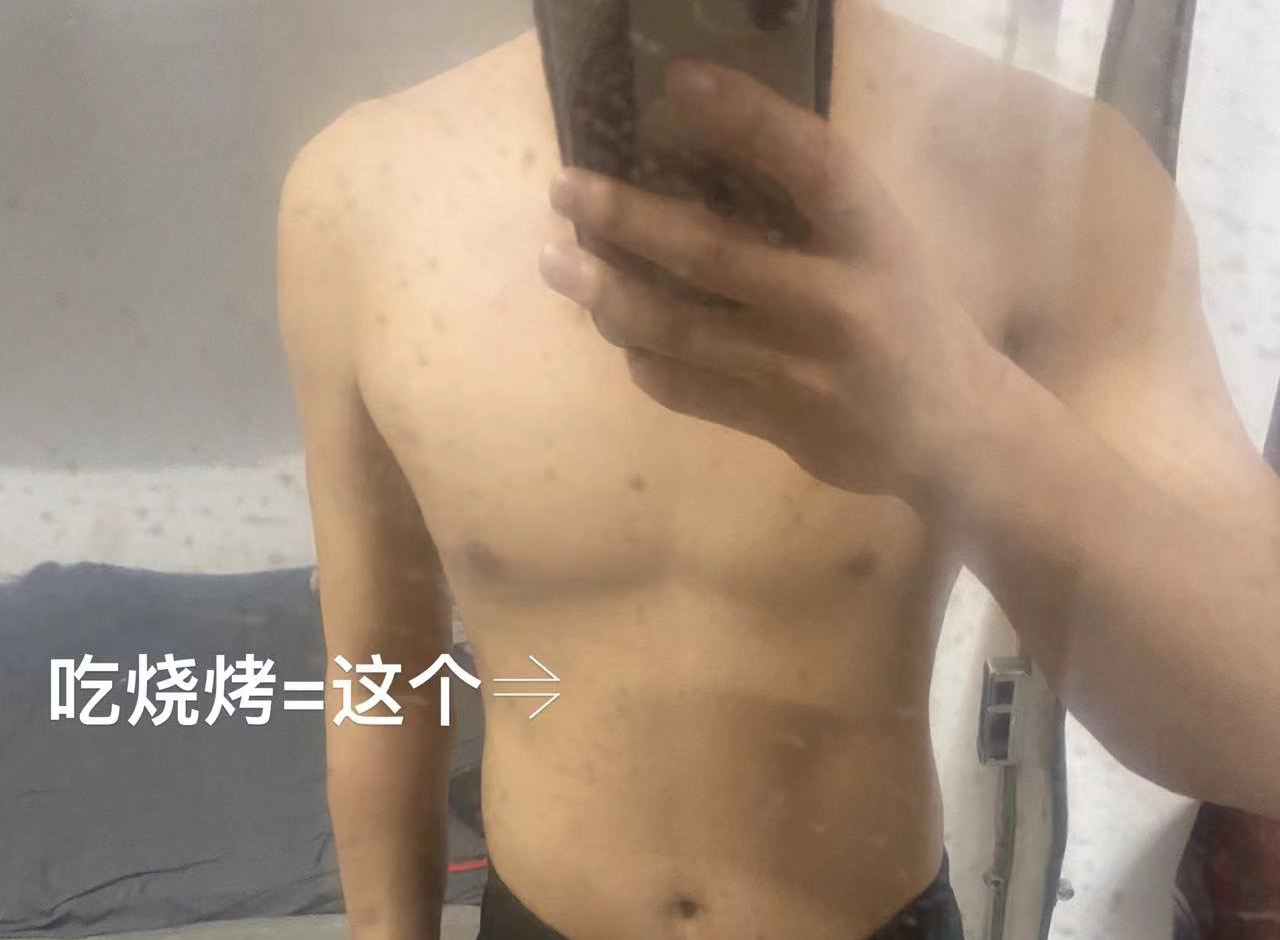 减了三个月的肥，还没减下来