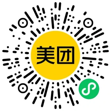 美团冰啤酒低至6折起，可叠加99-40元大额券