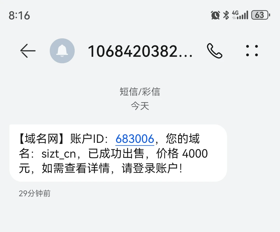 今天这是撞大运，遇上大佬了