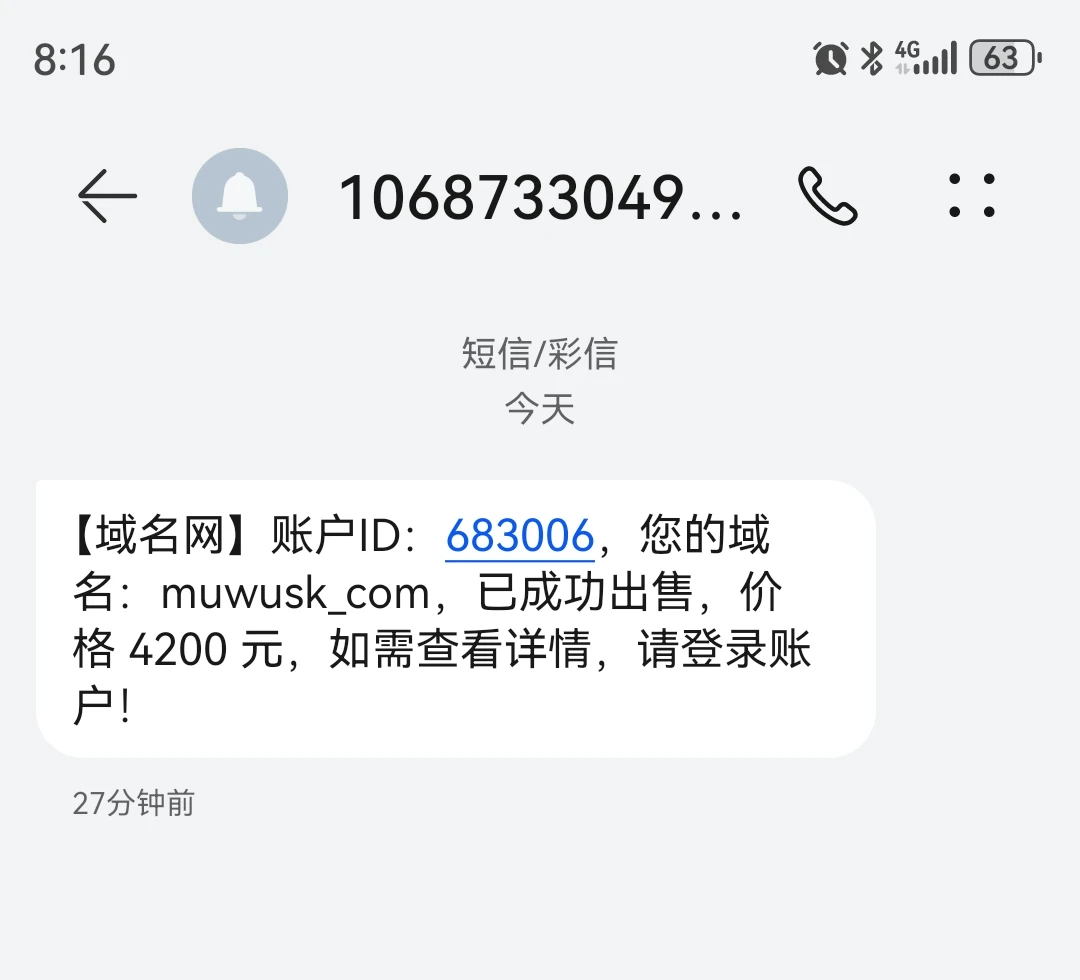 今天这是撞大运，遇上大佬了