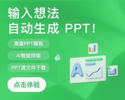推荐一个网站变现途径，有流量就可以试试。