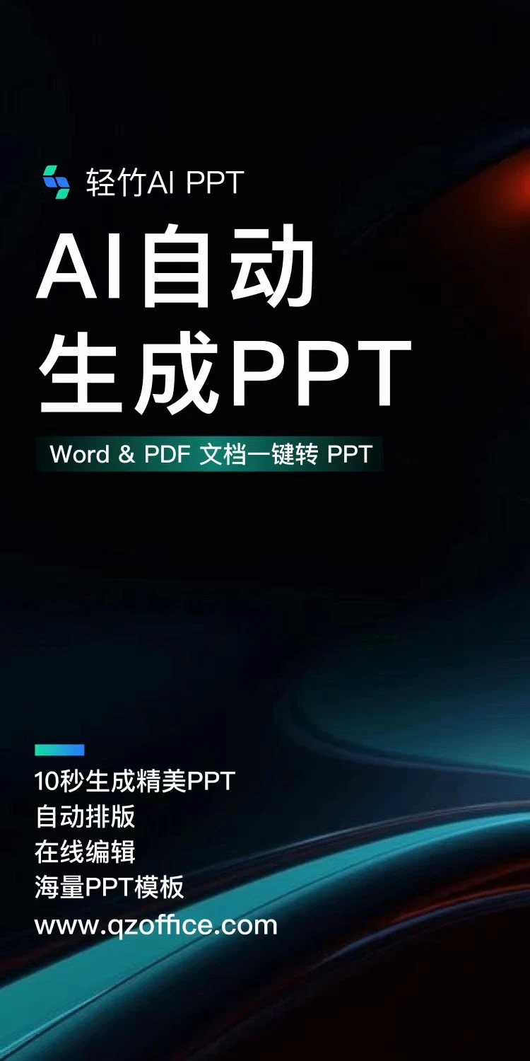 推荐一个网站变现途径，有流量就可以试试。