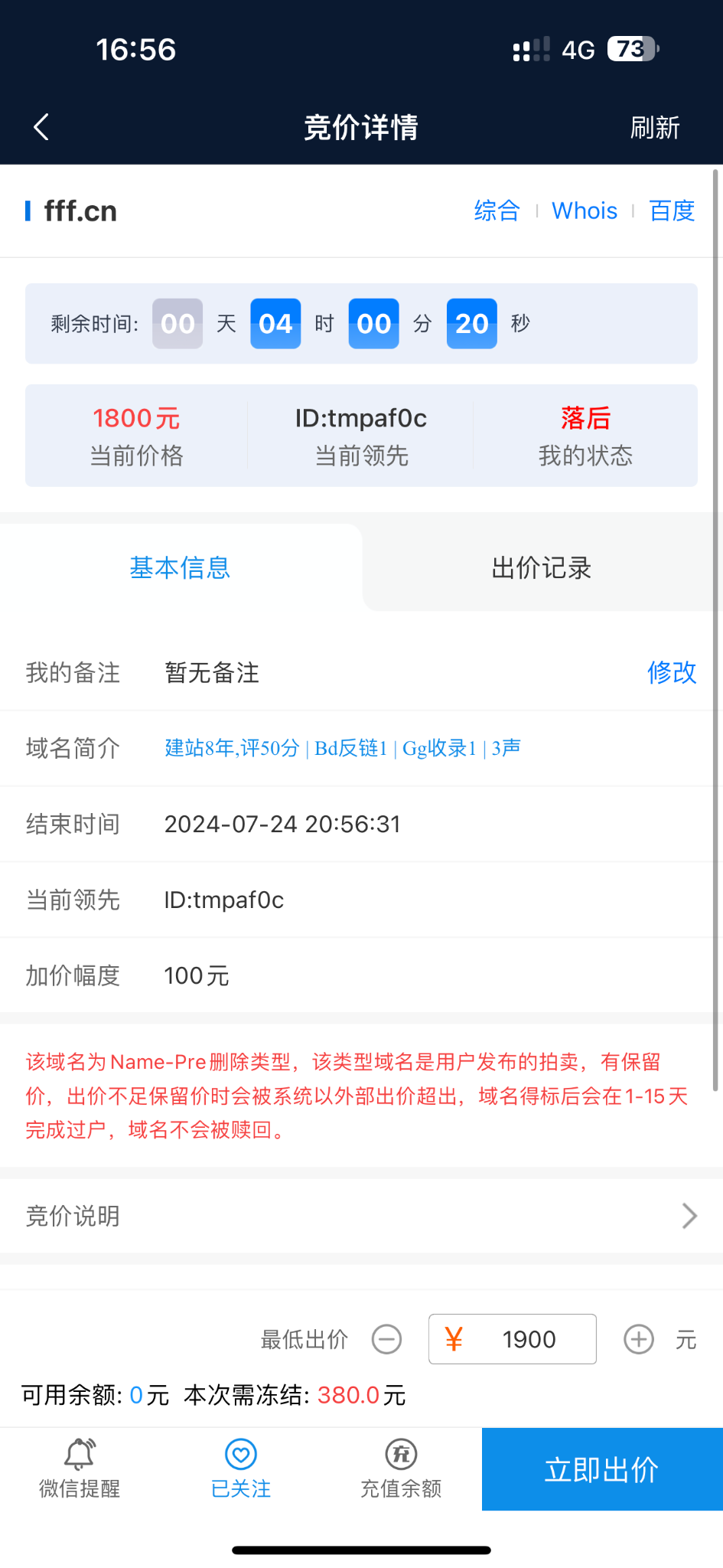 FFF.cn
