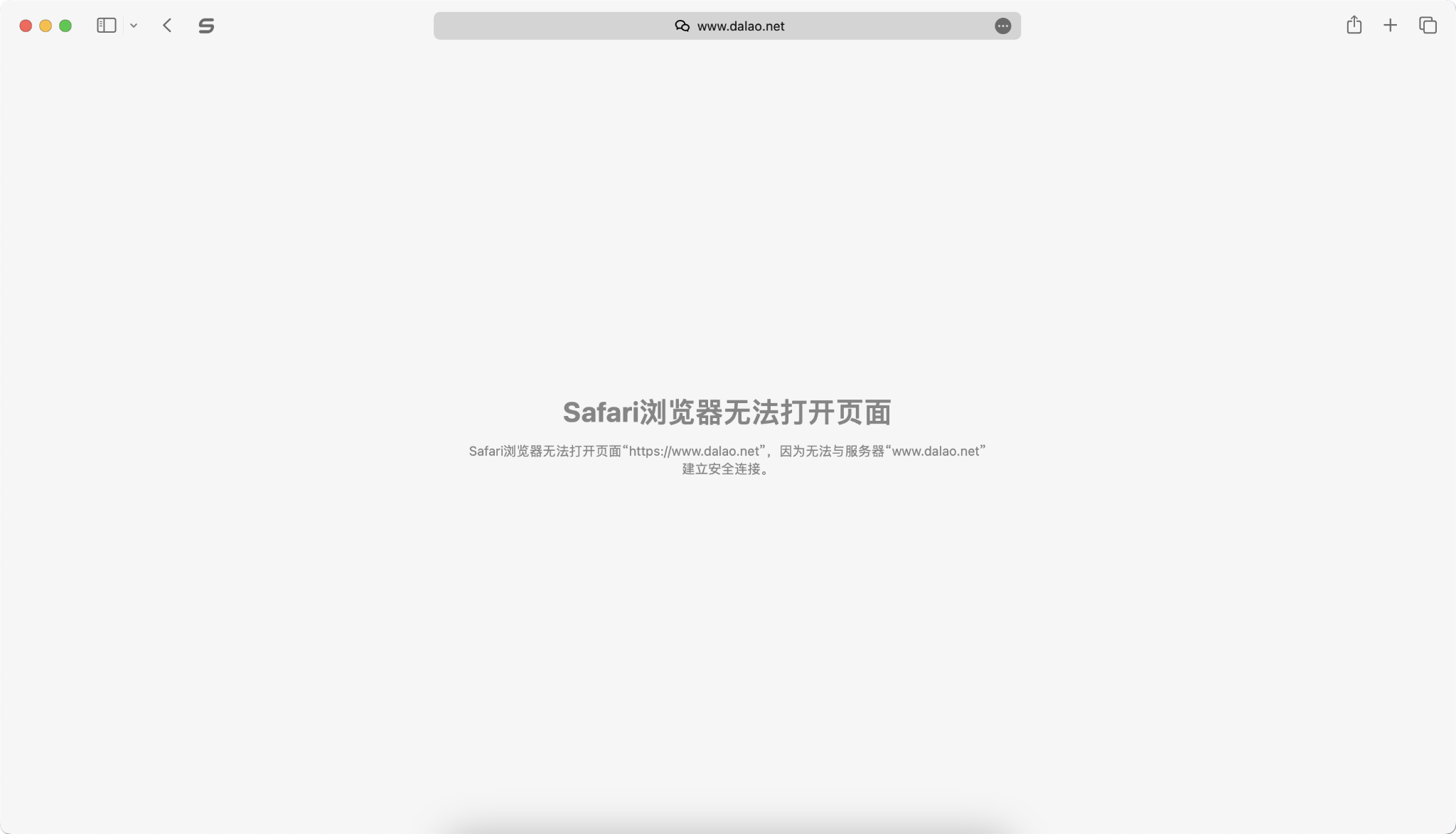 兄弟萌，你遇到了吗？