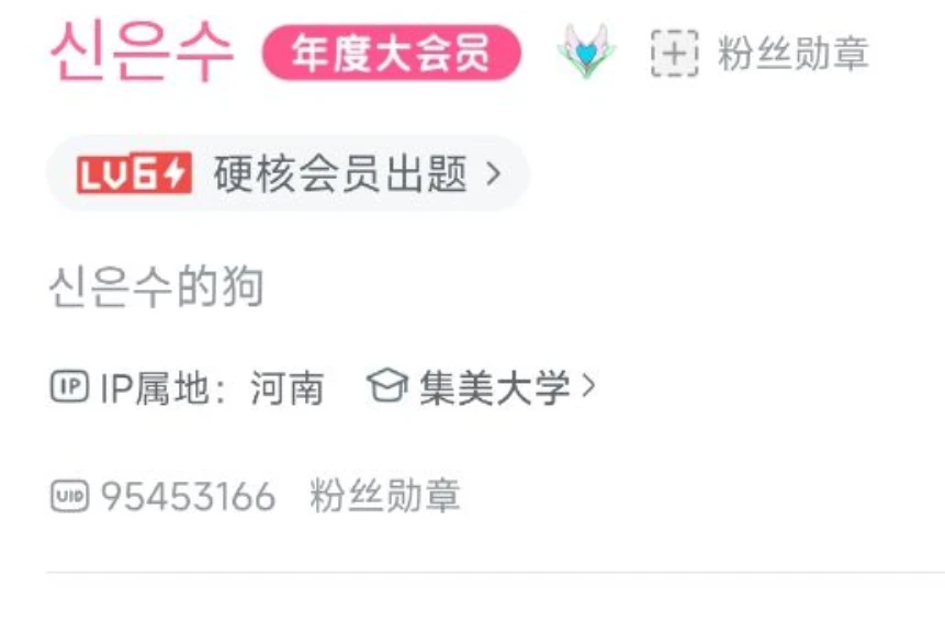 望周知，今晚8点抽到STEAM黑神话悟空CDK了