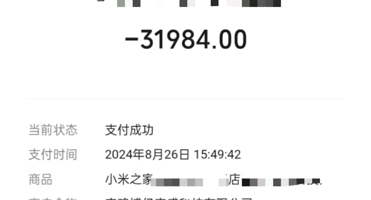 大家都玩梗，只有我.......