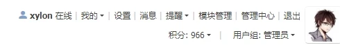 我也学习打了个邮箱服务@mjjmail.com
