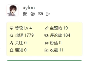 我也学习打了个邮箱服务@mjjmail.com