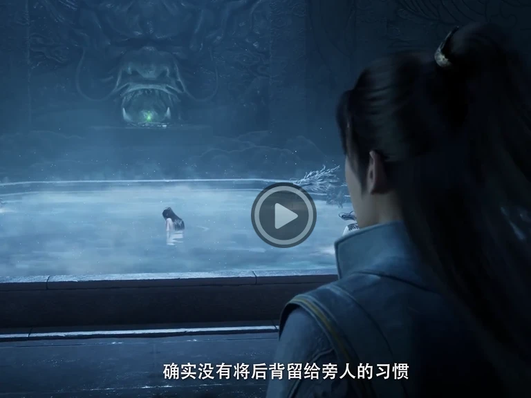 元道友见谅，韩某，确实没有将后背留给旁人的习惯