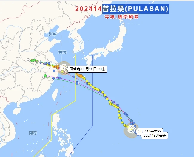 台风还没来，屋外就呼呼的
