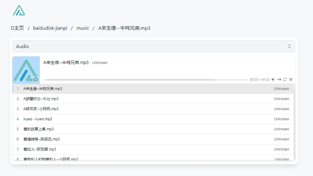 没想到呀，alist这么好用呀