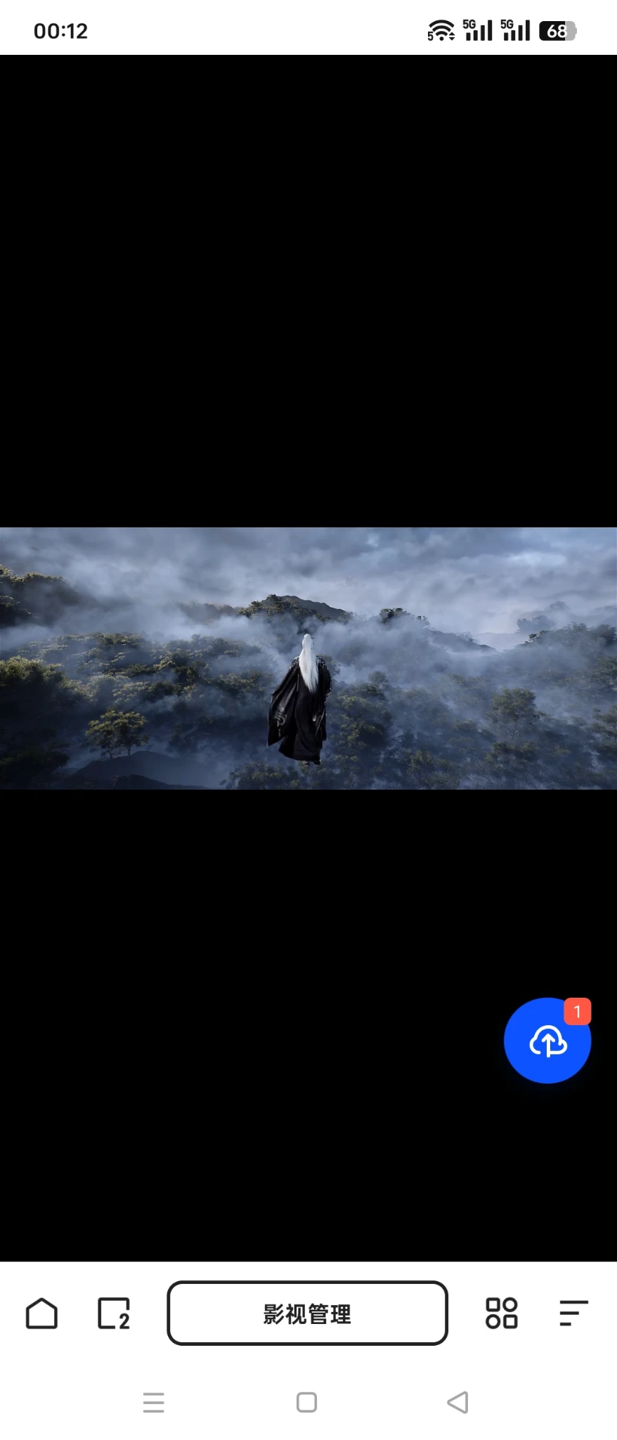 那个轻NAS 系统确实用的很爽
