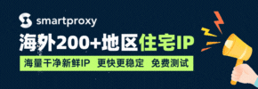 如何解决WhatsApp接收不到验证码的问题？