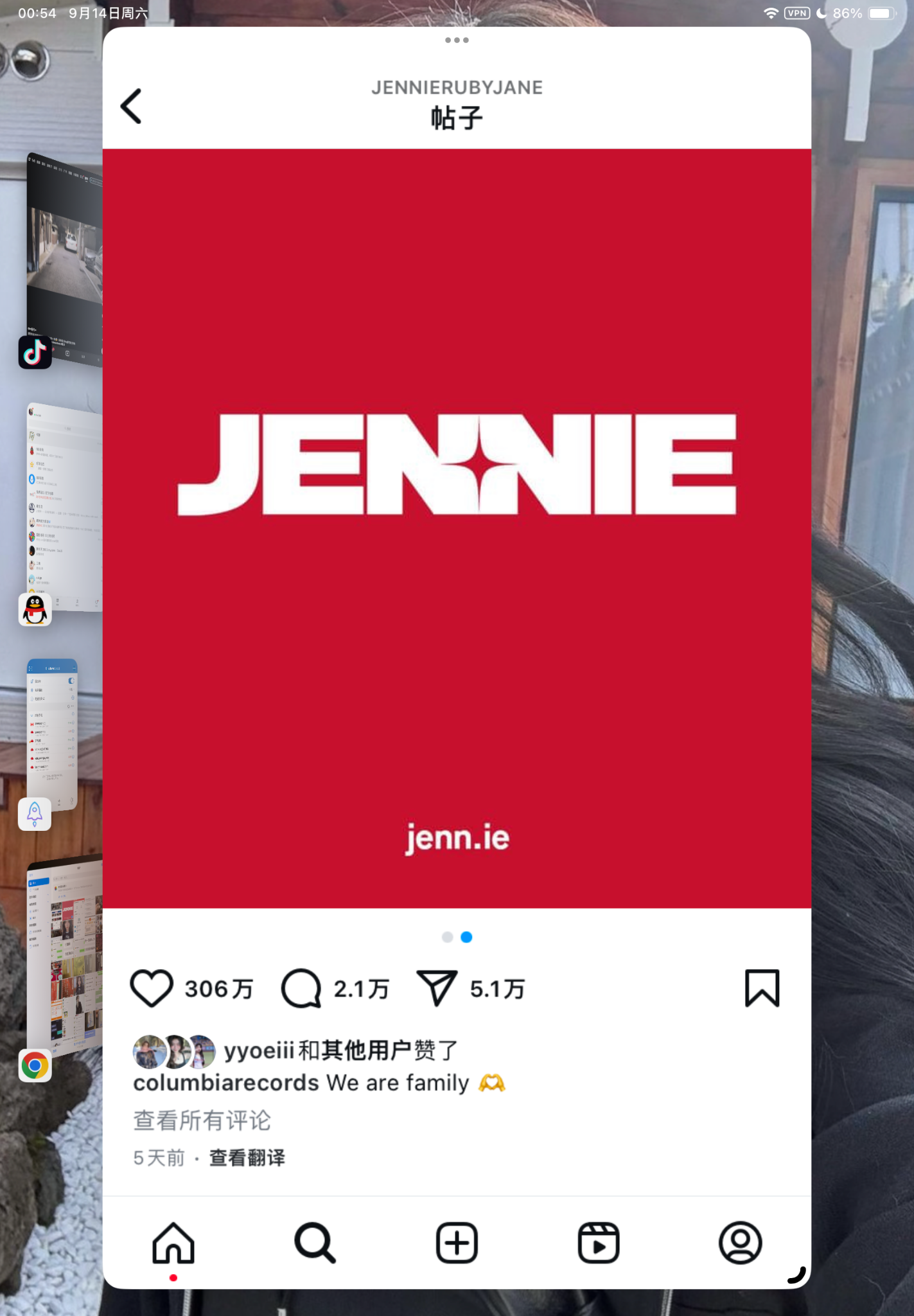 之前注册jenn.ie 因没本地人身份被删，现在域名被明星启用了，好难受。