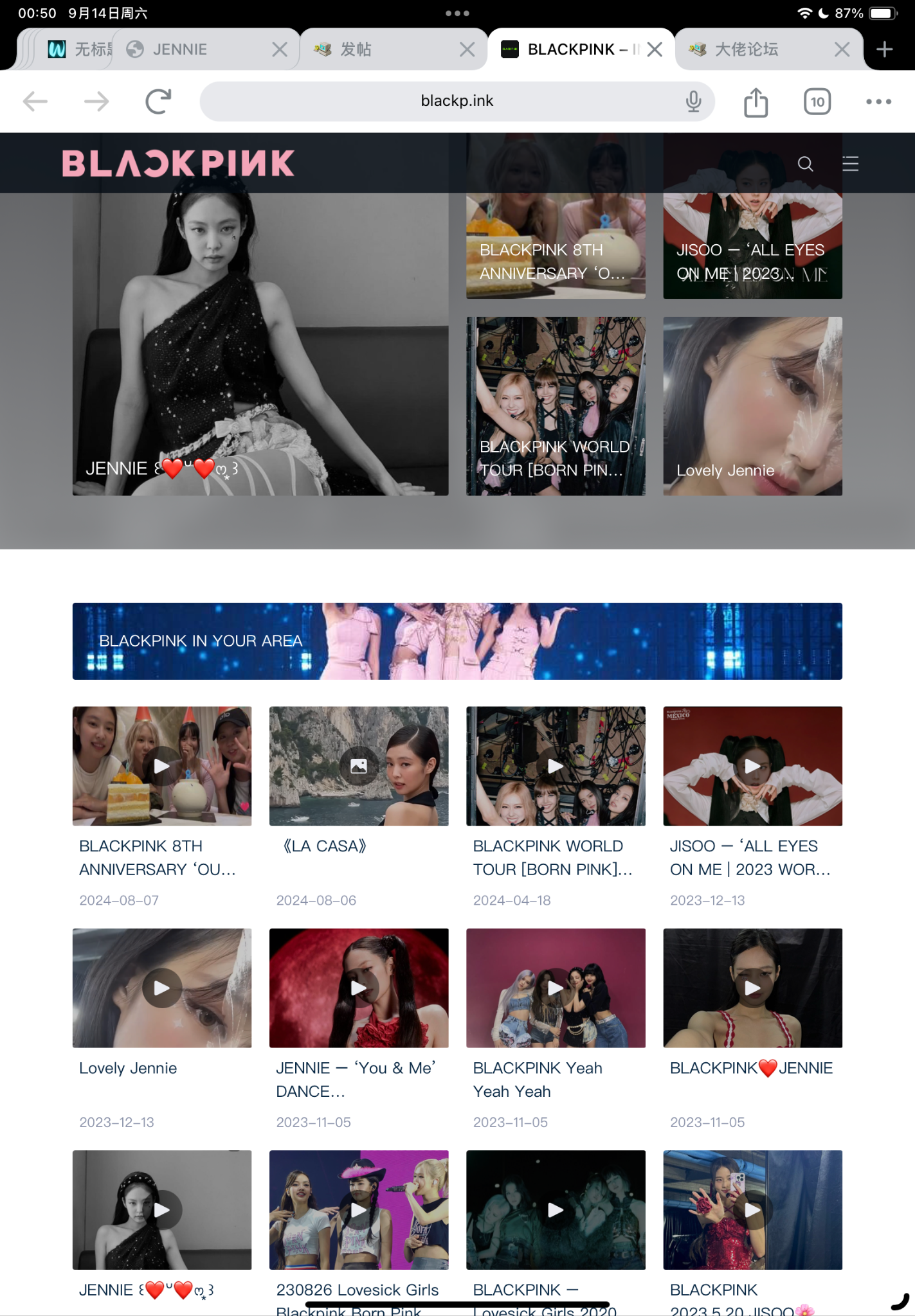 之前注册jenn.ie 因没本地人身份被删，现在域名被明星启用了，好难受。