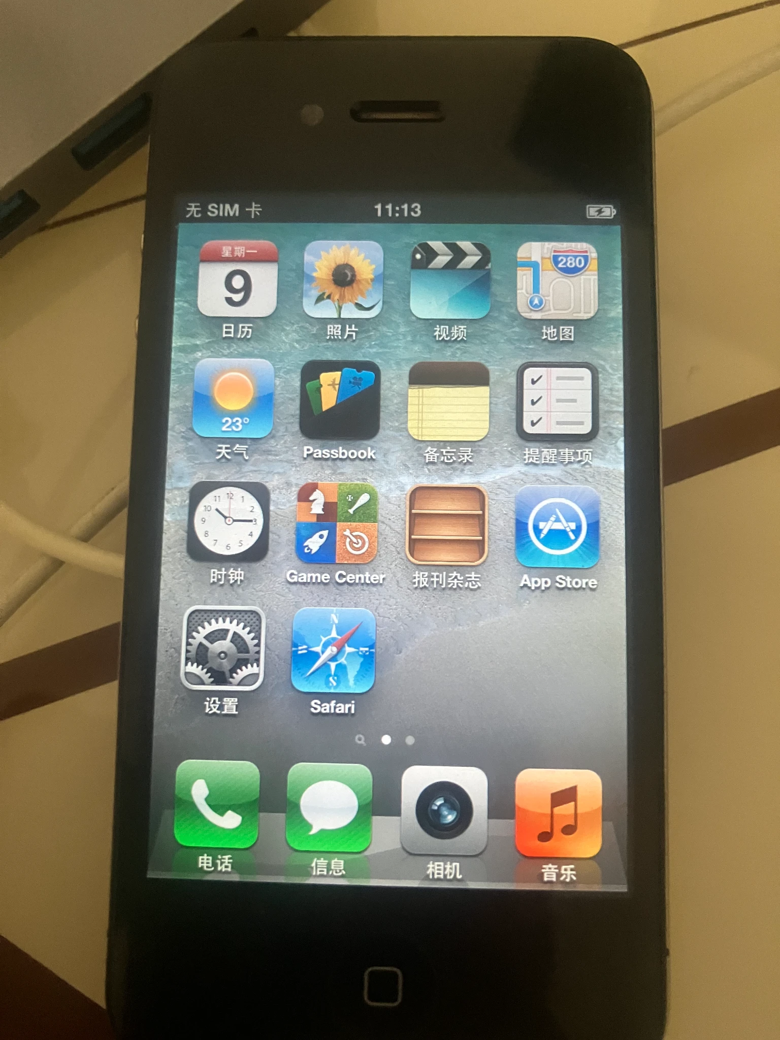 谁有废旧安卓全网通4G手机呀我用Iphone置换