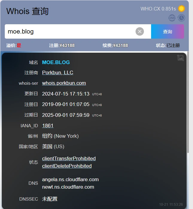 不懂有钱人的心理
