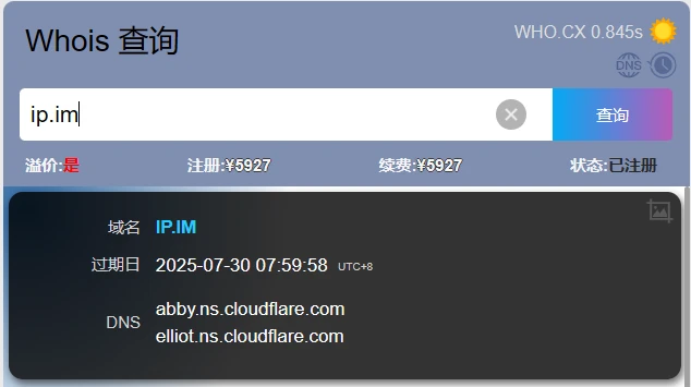 不懂有钱人的心理