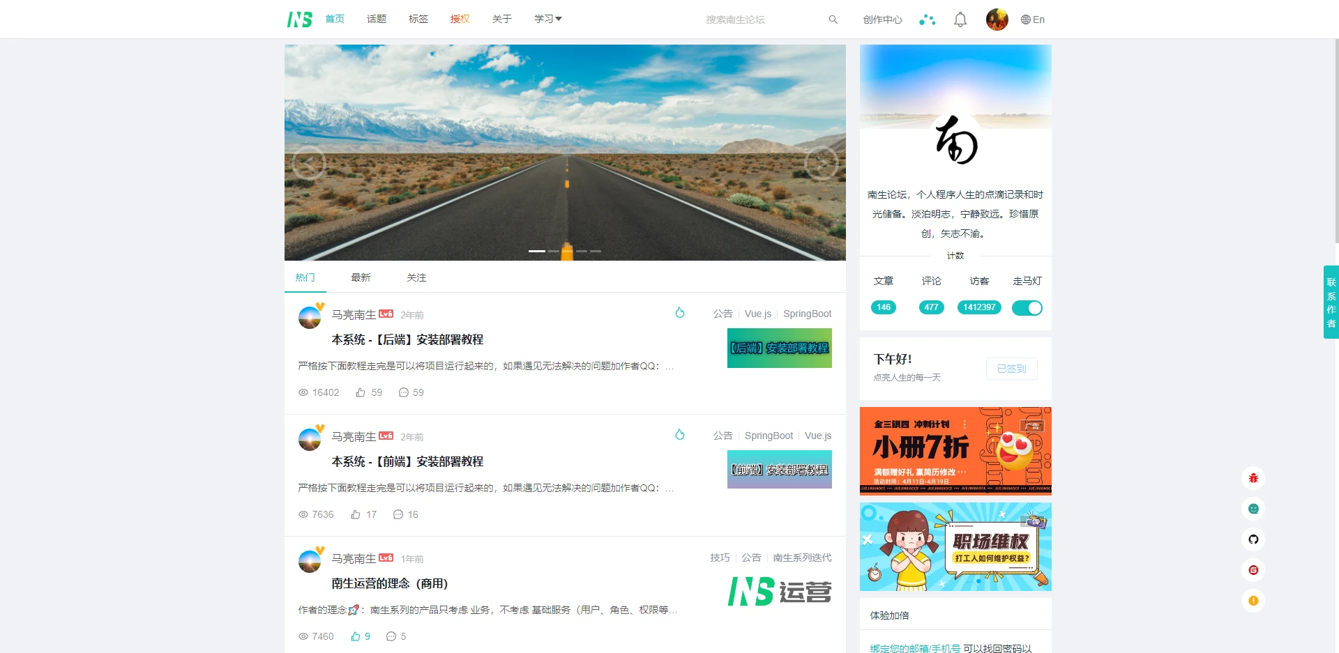 房间里总有一股臭味，找了好久都没找到来源