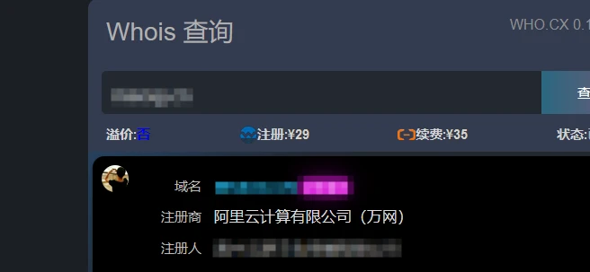 咨询一下这个小头像是有什么出现的规律吗