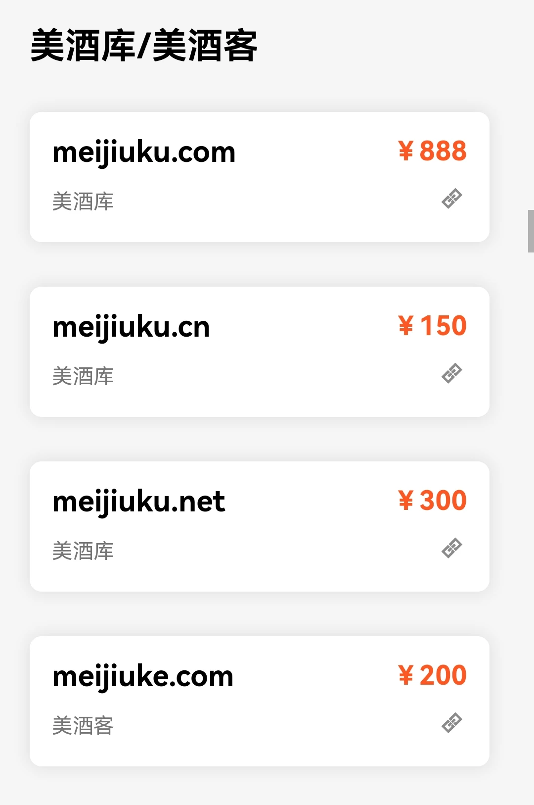 出米，举高高 jugaogao.com