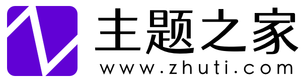 看到logo设计门 也晒晒我刚做好的一个logo 大家给点意见