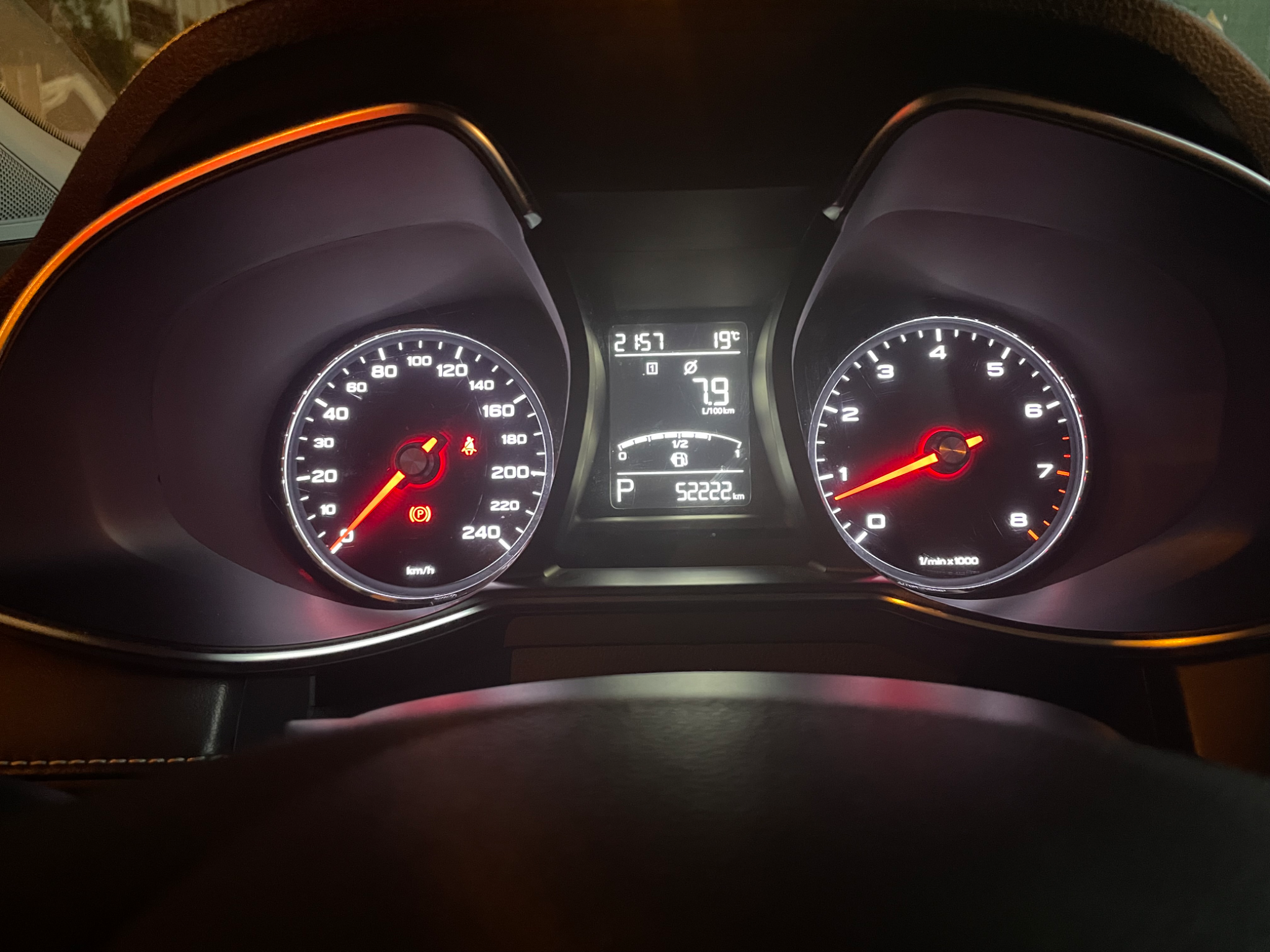车