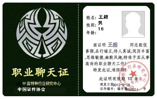 谈谈我对各系统的后台