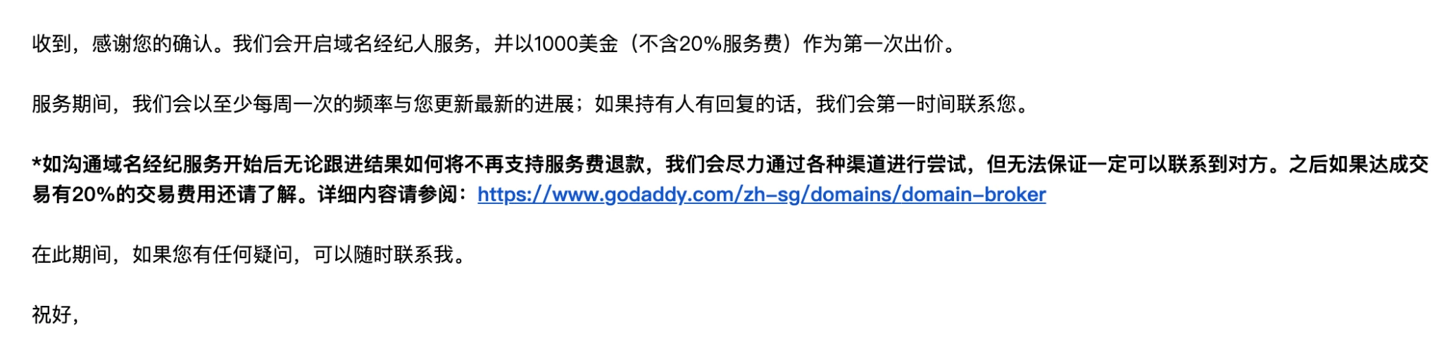 狗爹这么离谱的吗？