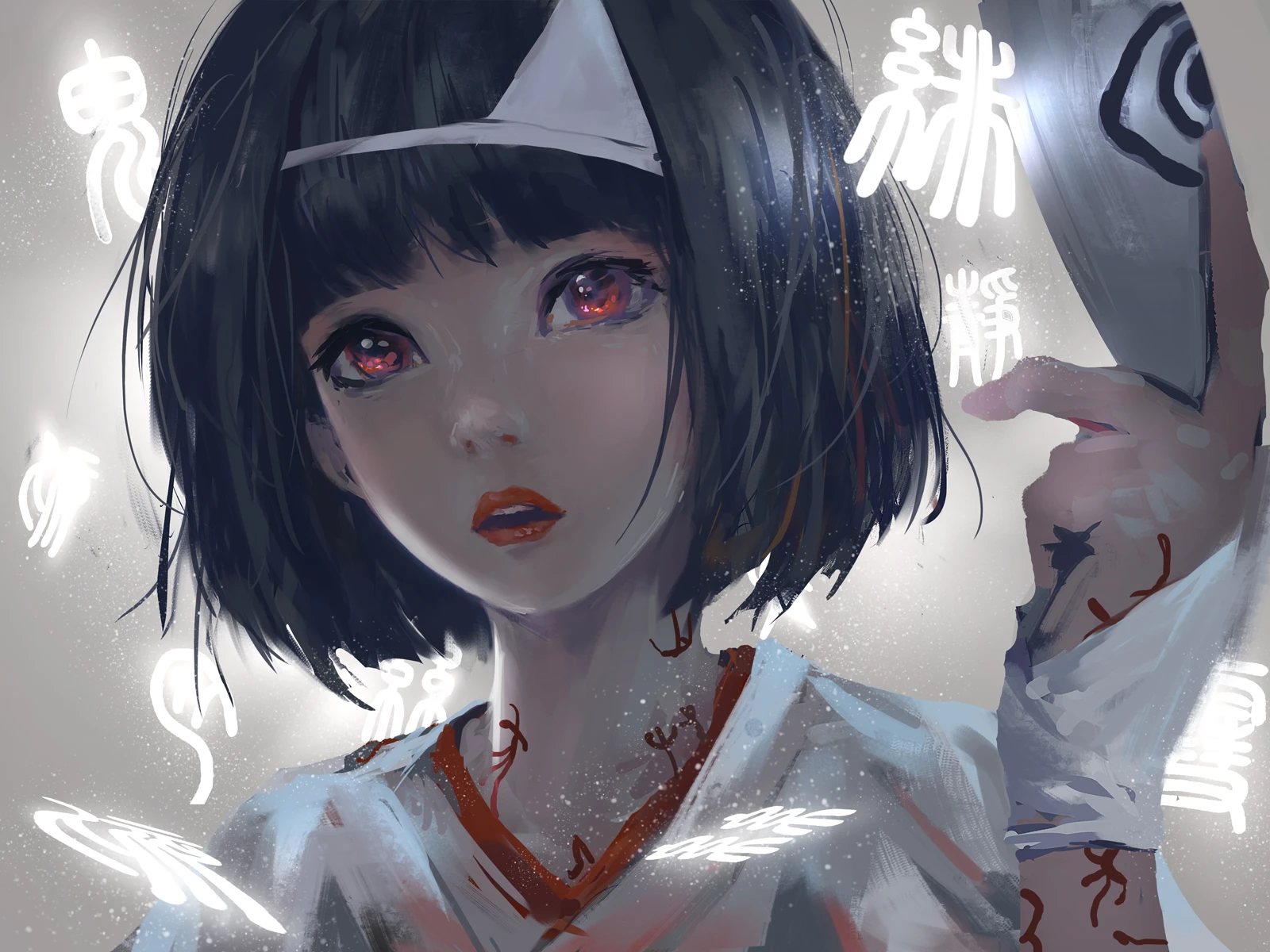 紫名是什么