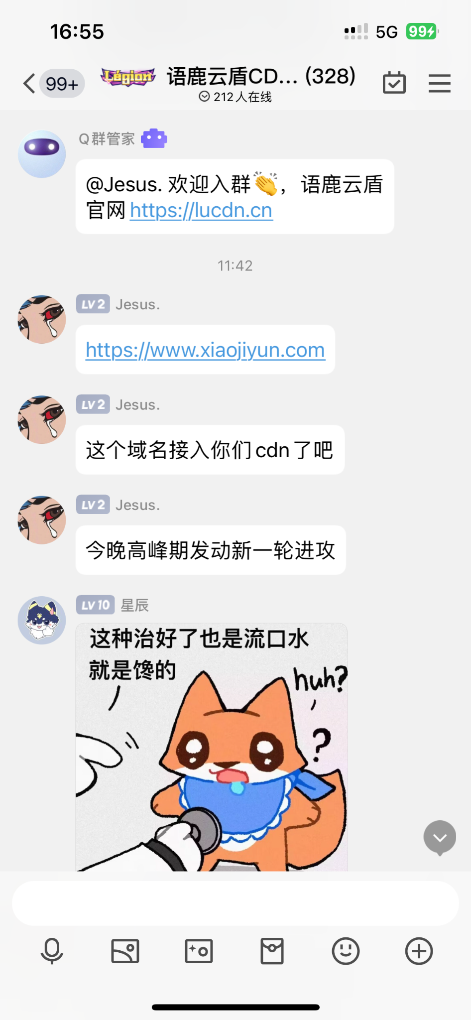 哈哈，尽然被d了